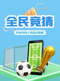 match